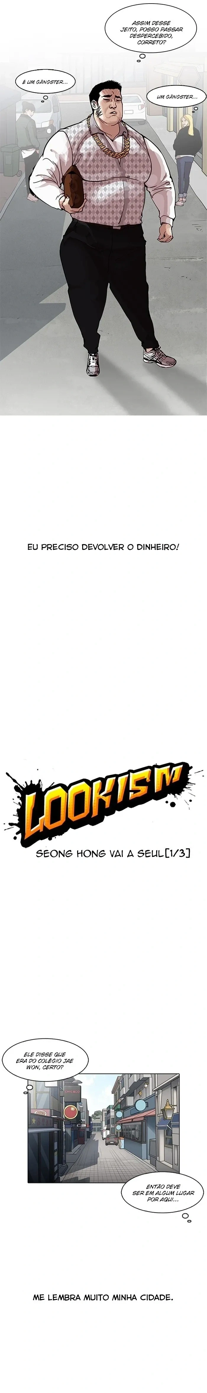 Lookism capítulo 158 página 3