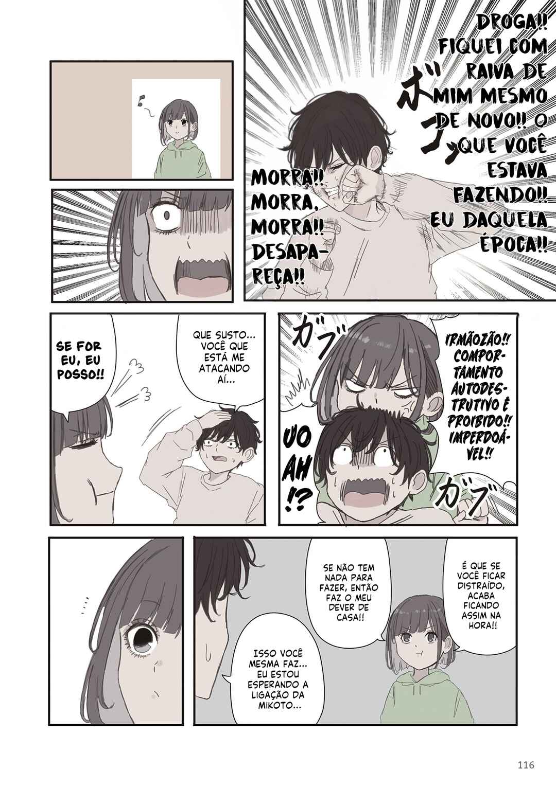 Mikoto-chan wa Kirawaretakunai! capítulo 74 página 3
