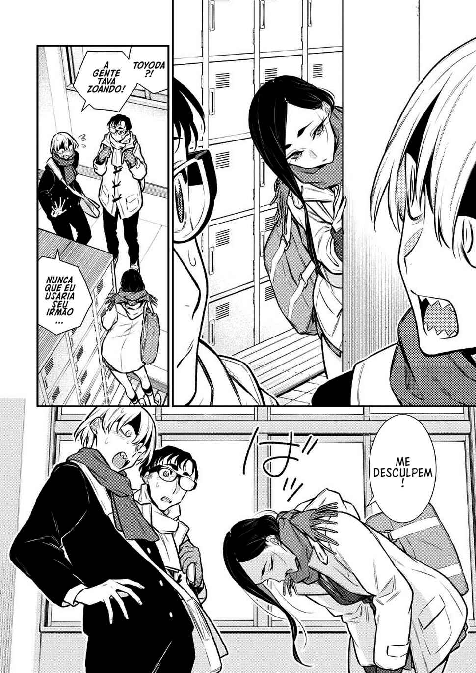 Yancha Gal no Anjou-san capítulo 107 página 11