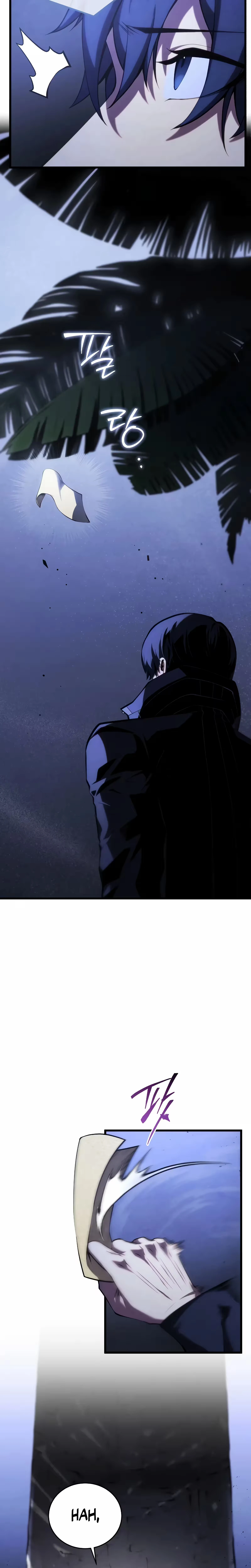 Youngest Son of the Swordmaster capítulo 104 página 5