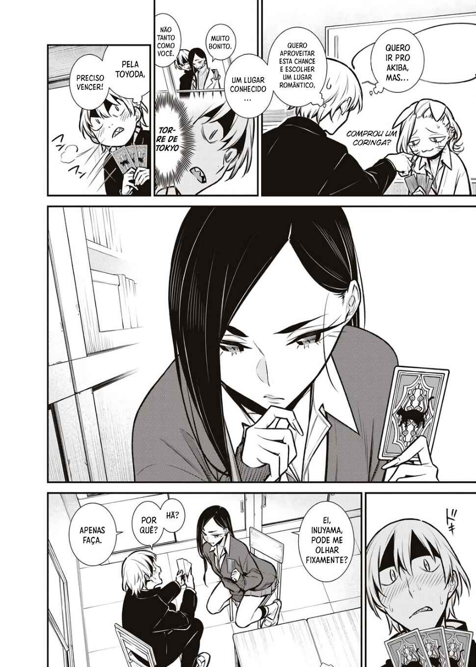 Yancha Gal no Anjou-san capítulo 80 página 9