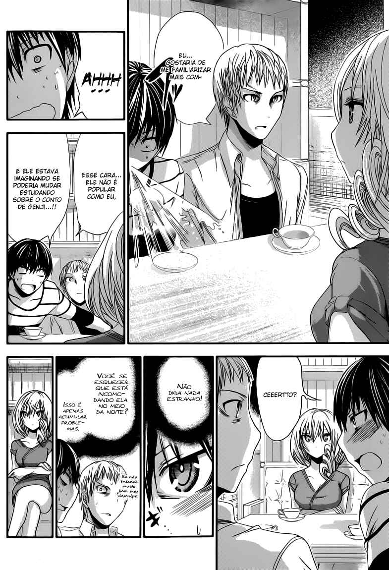 Minamoto-kun Monogatari capítulo 96 página 5