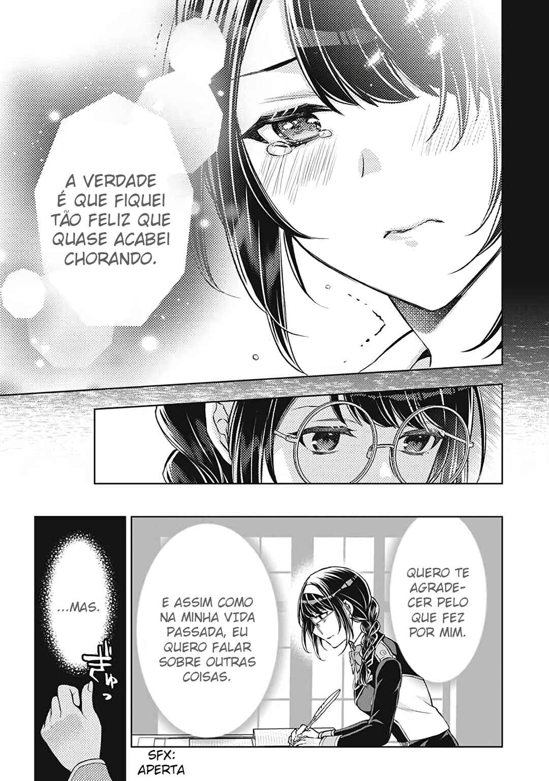 Dantoudai ni Kieta Densetsu no Akujo, Nidome no Jinsei de wa Gariben Jimi Megane ni Natte Heion wo Nozomu capítulo 1.2 página 10