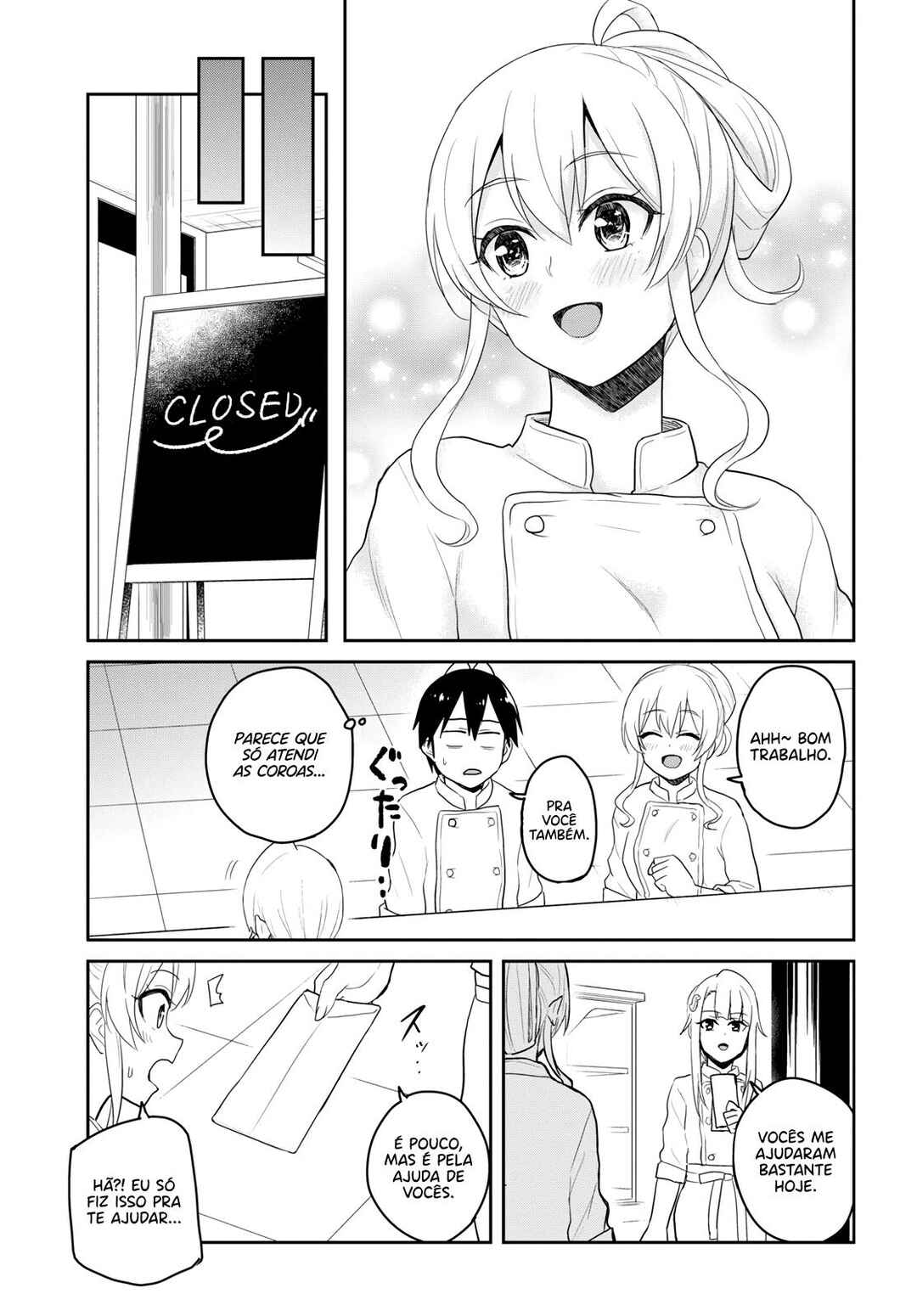 Hajimete no Gal capítulo 82 página 14