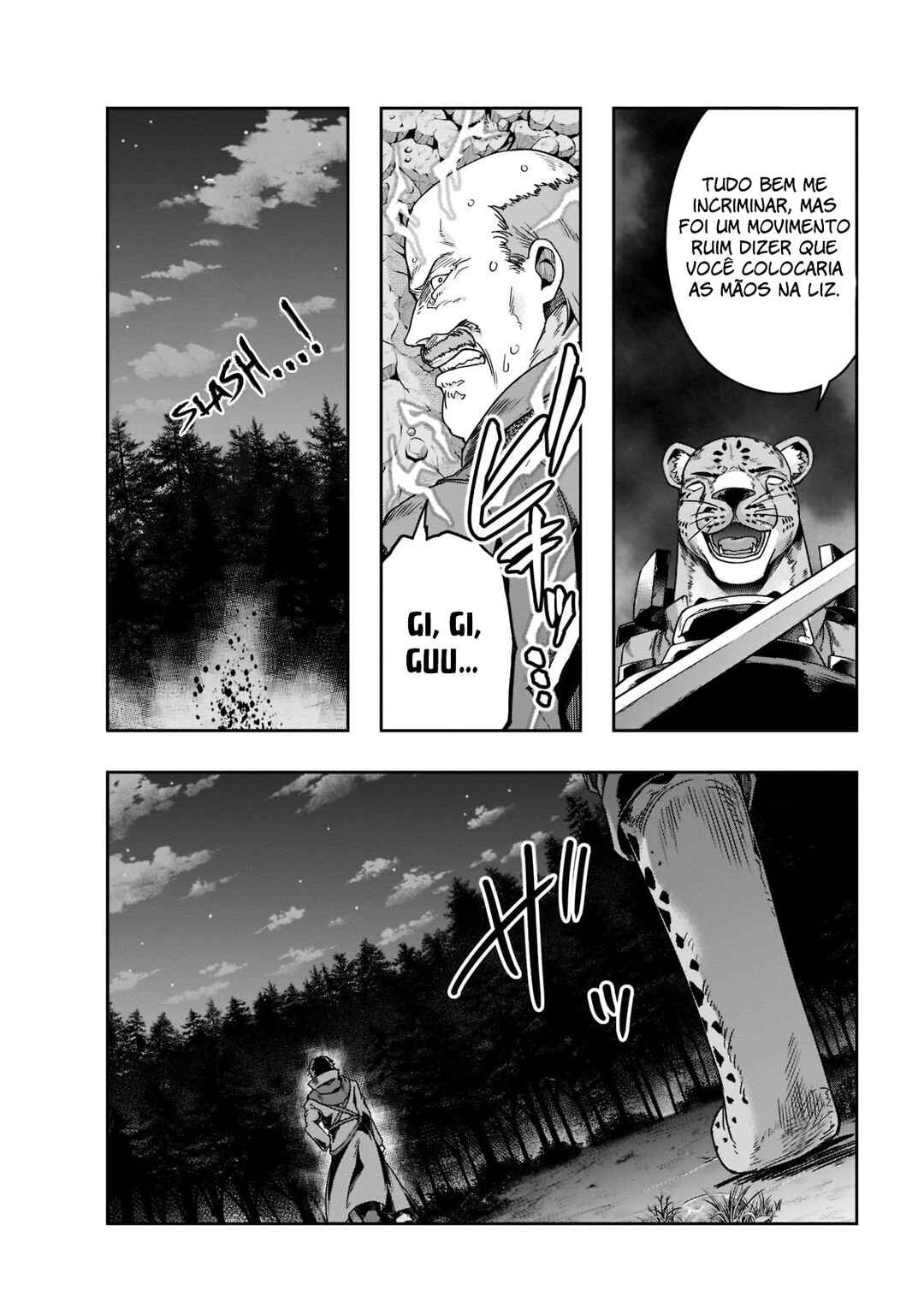 Hazure Waku no [Joutai Ijou Skill] de Saikyou ni Natta Ore ga Subete o Juurin Suru made capítulo 33 página 3