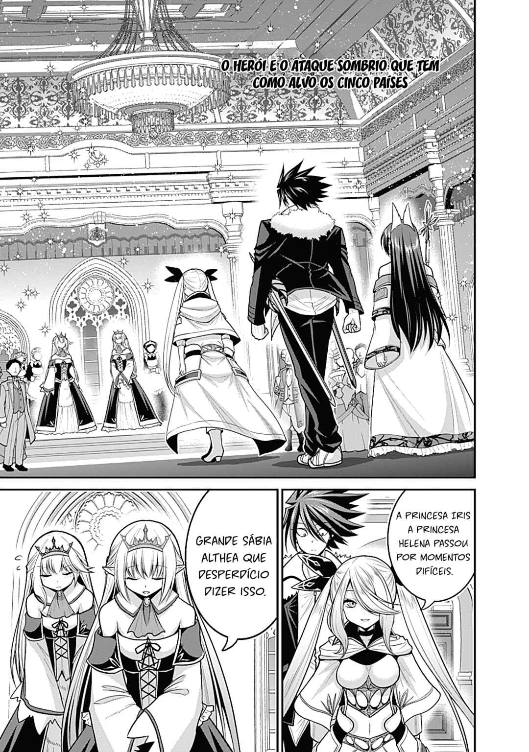 Kujibiki Tokushou: Musou Harem-ken capítulo 29.1 página 1