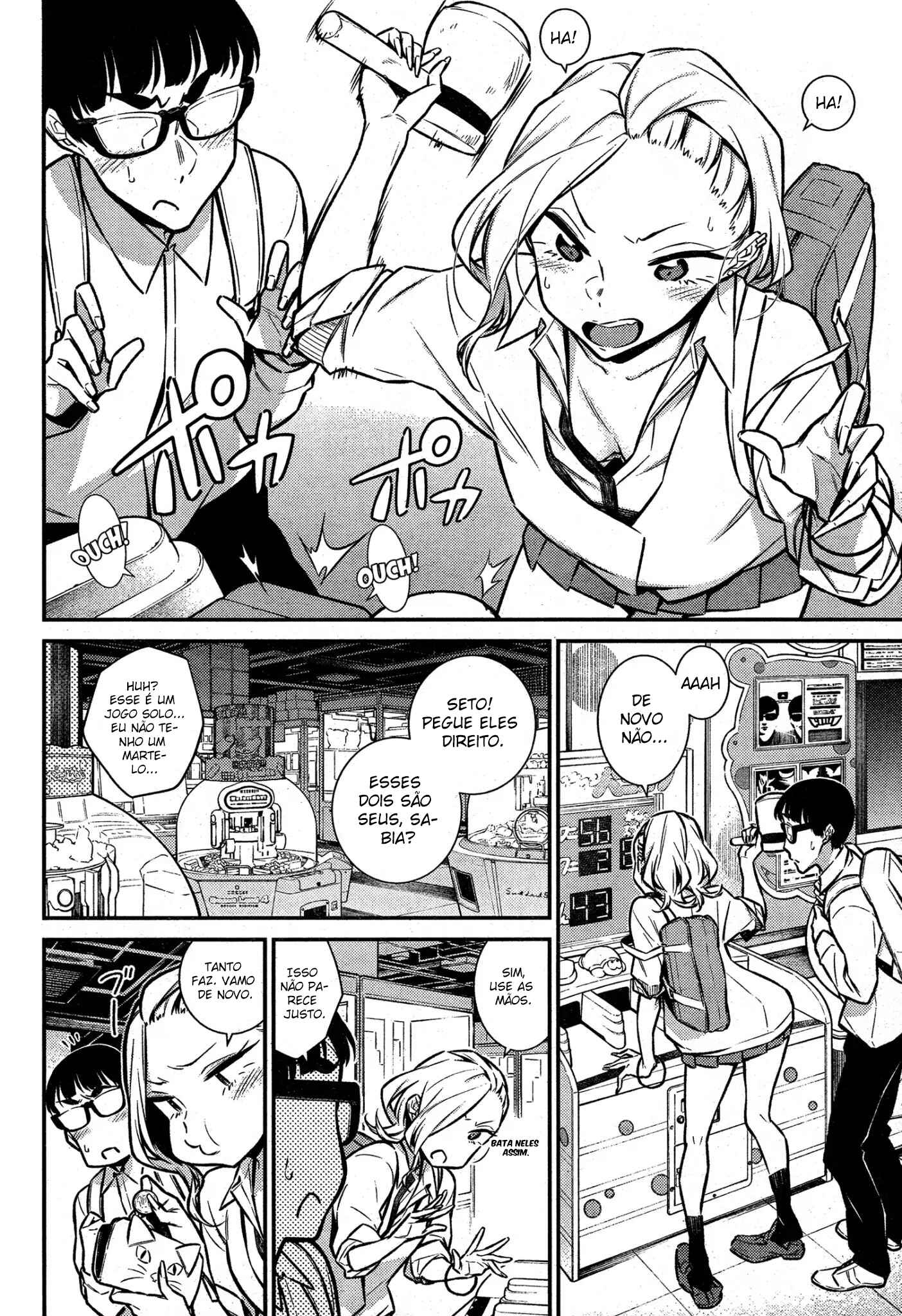 Yancha Gal no Anjou-san capítulo 44 página 7