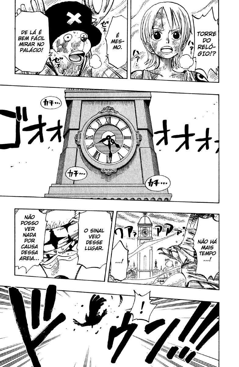 One Piece capítulo 205 página 5