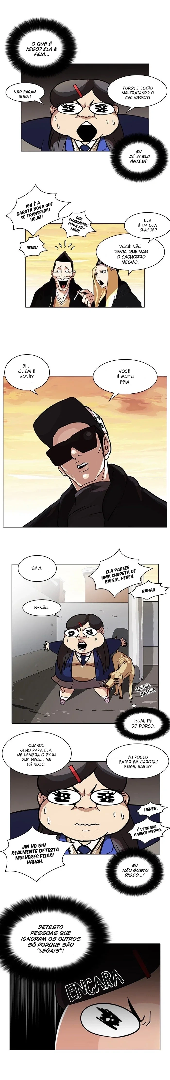 Lookism capítulo 58 página 15