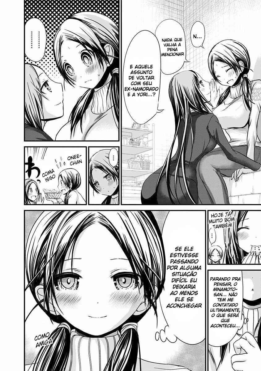 Minamoto-kun Monogatari capítulo 194 página 3