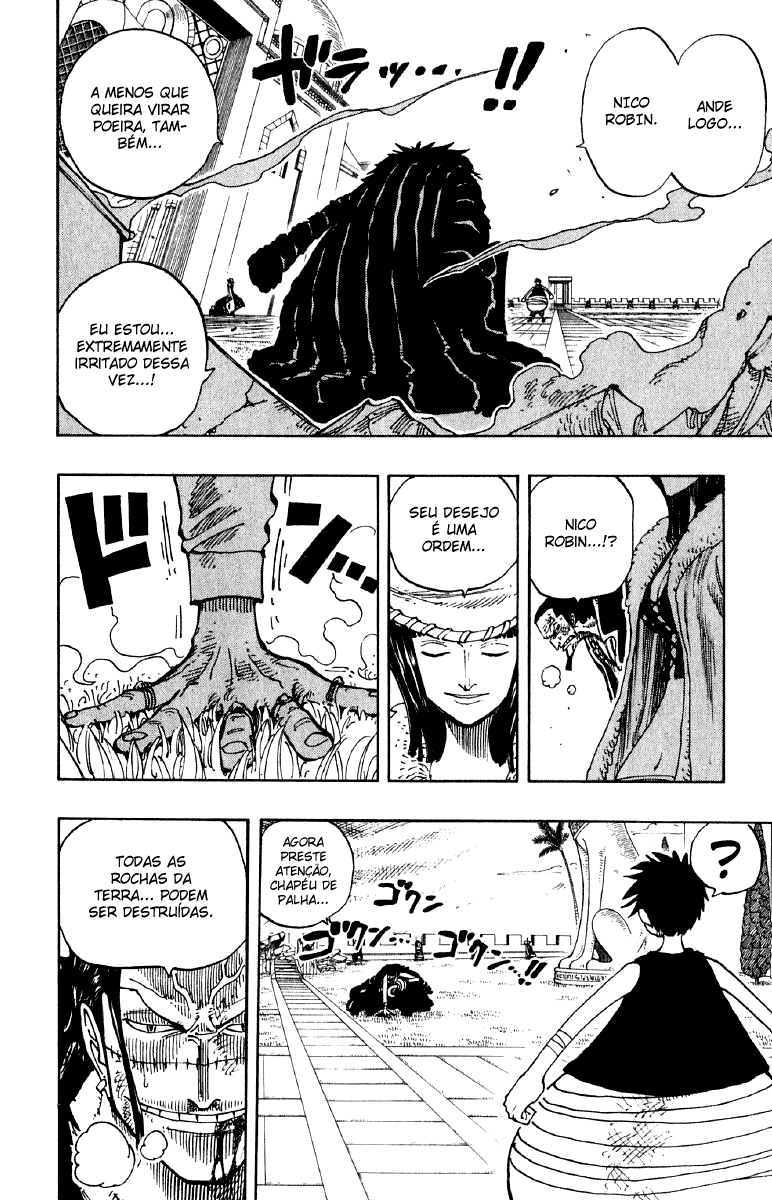 One Piece capítulo 201 página 6