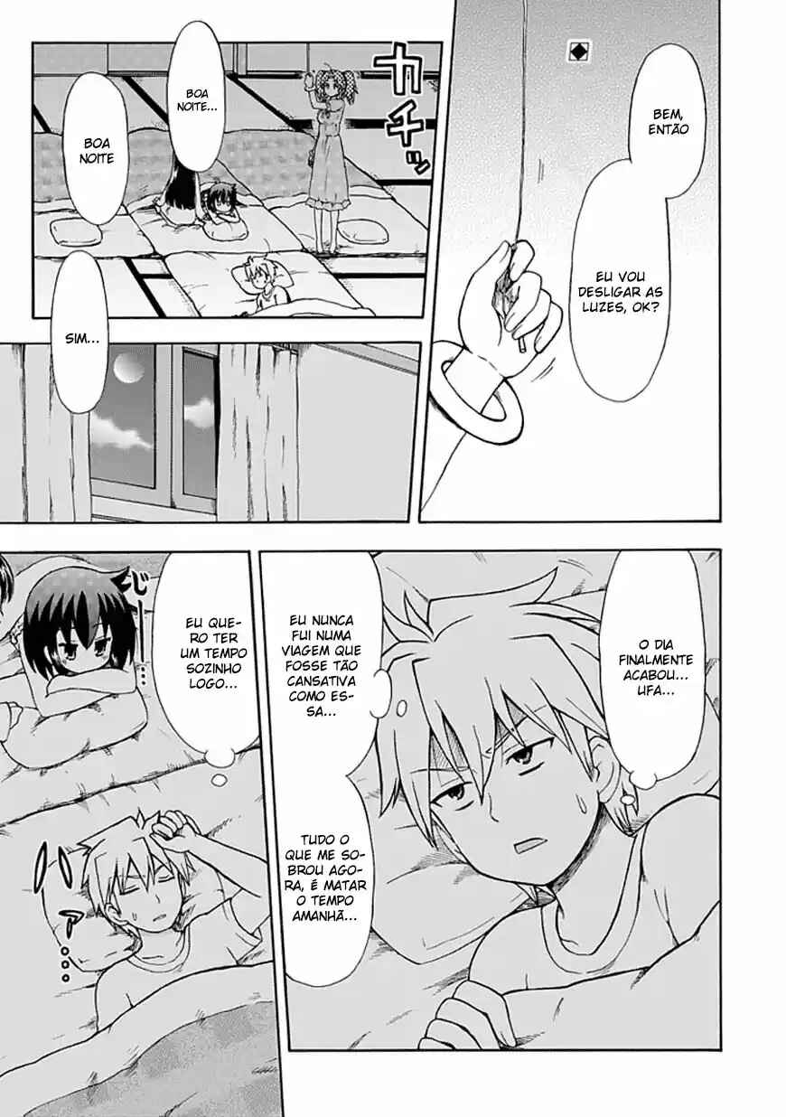 Fujimura-kun Mates capítulo 46 página 1
