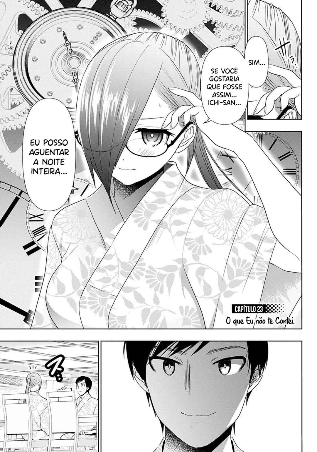 Batsu-Hare capítulo 23 página 1