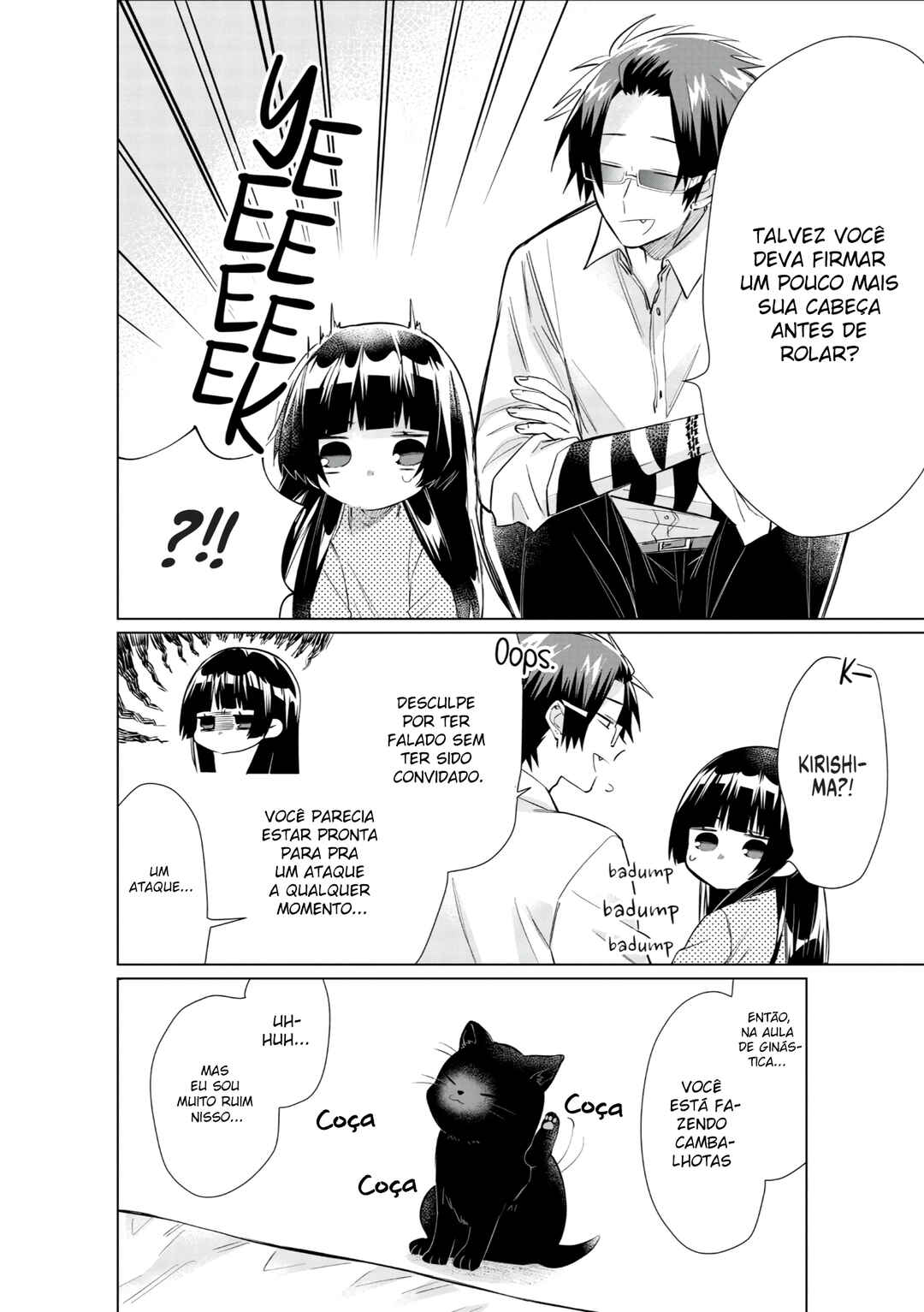 Kumichou Musume to Sewa-gakari capítulo 45 página 5