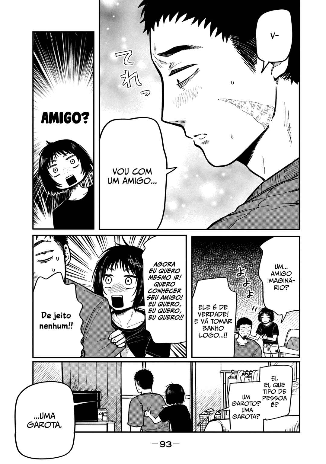 Kimi wa Ore no Yasashikunai Haru capítulo 12 página 5