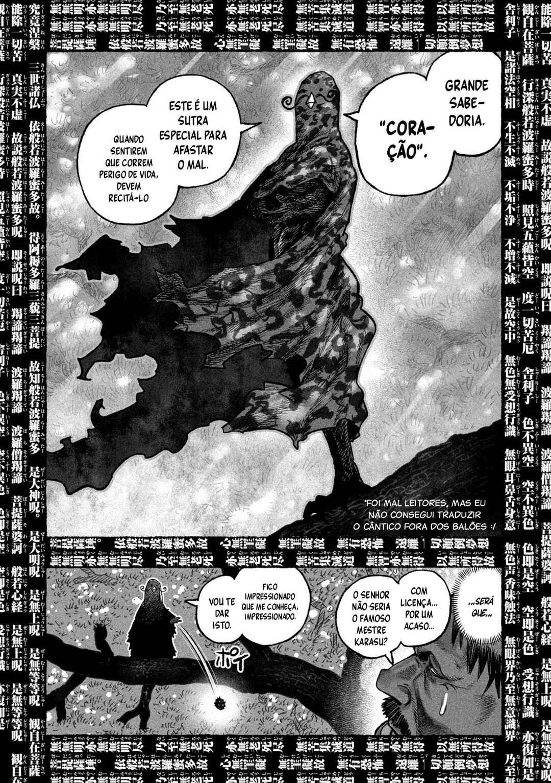 Shoujouhime capítulo 16 página 9