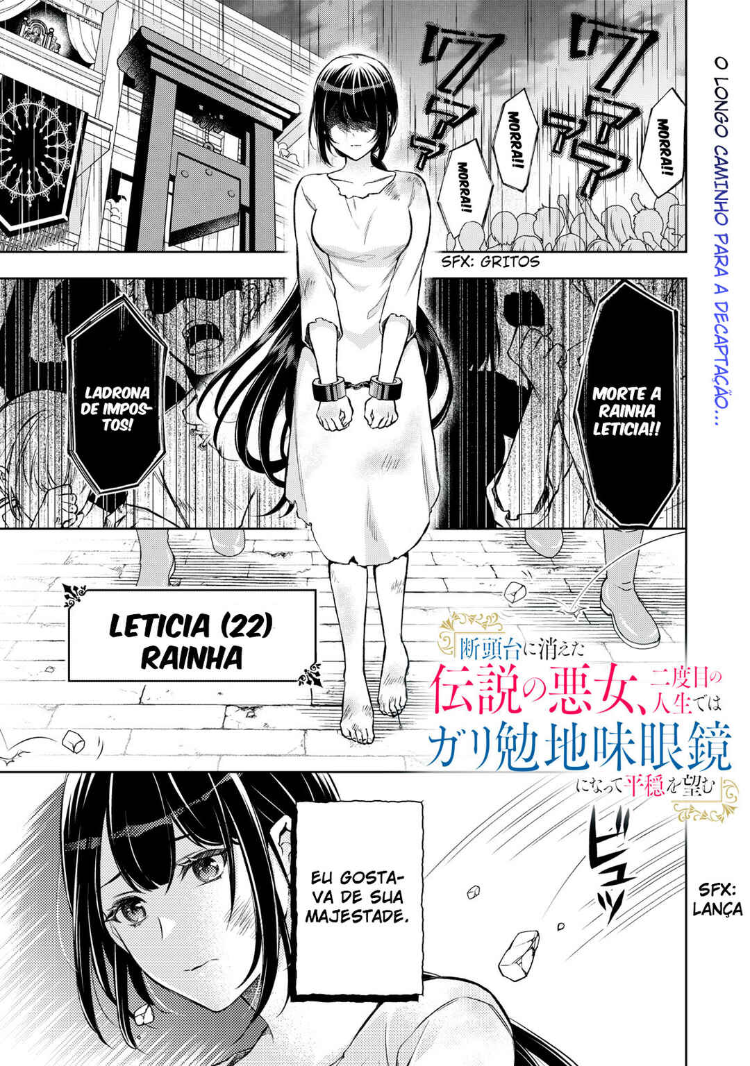 Dantoudai ni Kieta Densetsu no Akujo, Nidome no Jinsei de wa Gariben Jimi Megane ni Natte Heion wo Nozomu capítulo 1.1 página 1