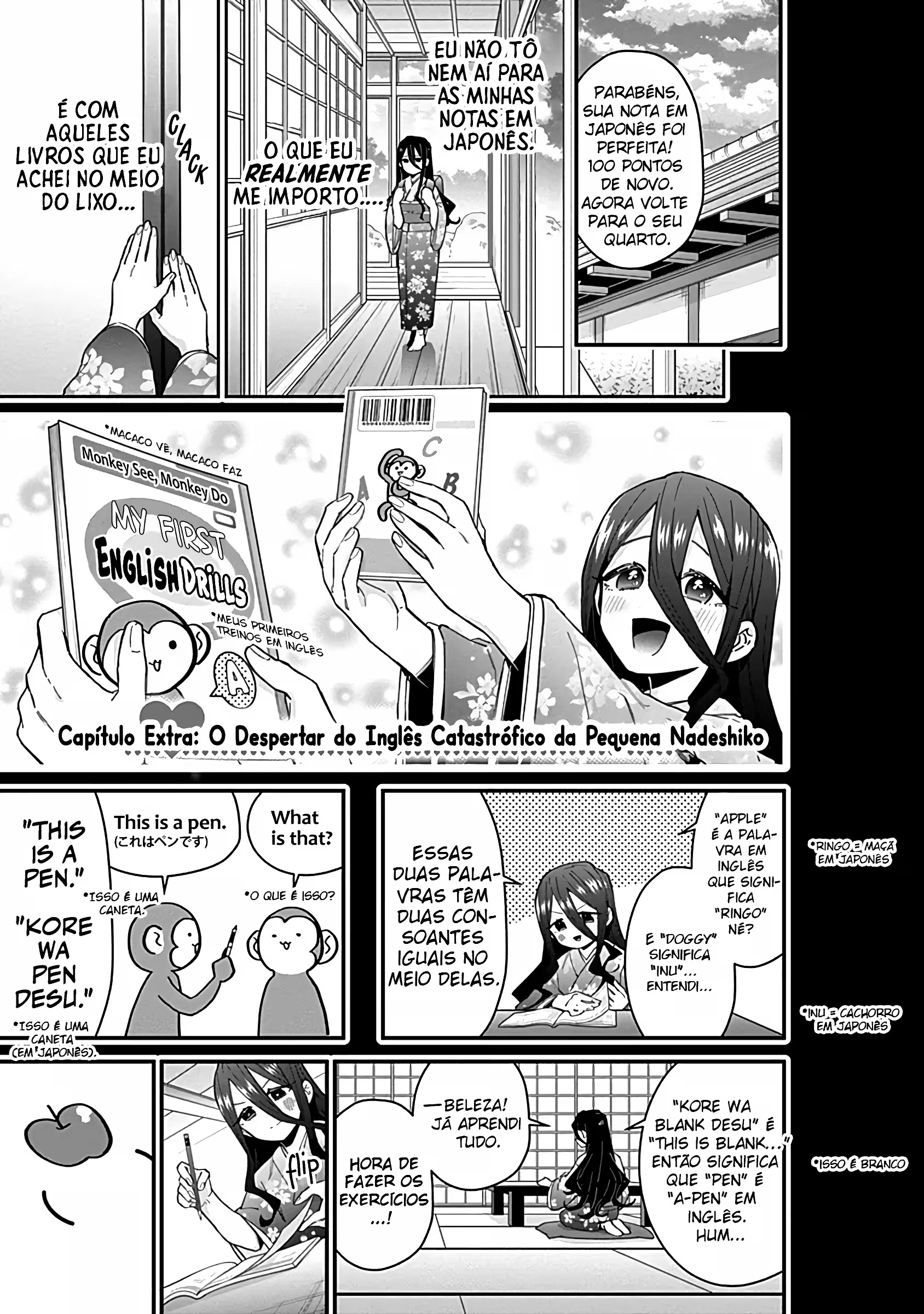 Kimi no Koto ga dai dai dai dai dai suki na 100-nin no Kanojo capítulo 59.5 página 14