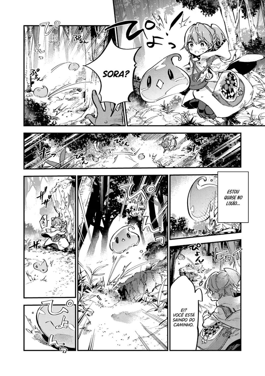 Saijaku Tamer wa Gomi Hiroi no Tabi wo Hajimemashita. @COMIC capítulo 7.1 página 5
