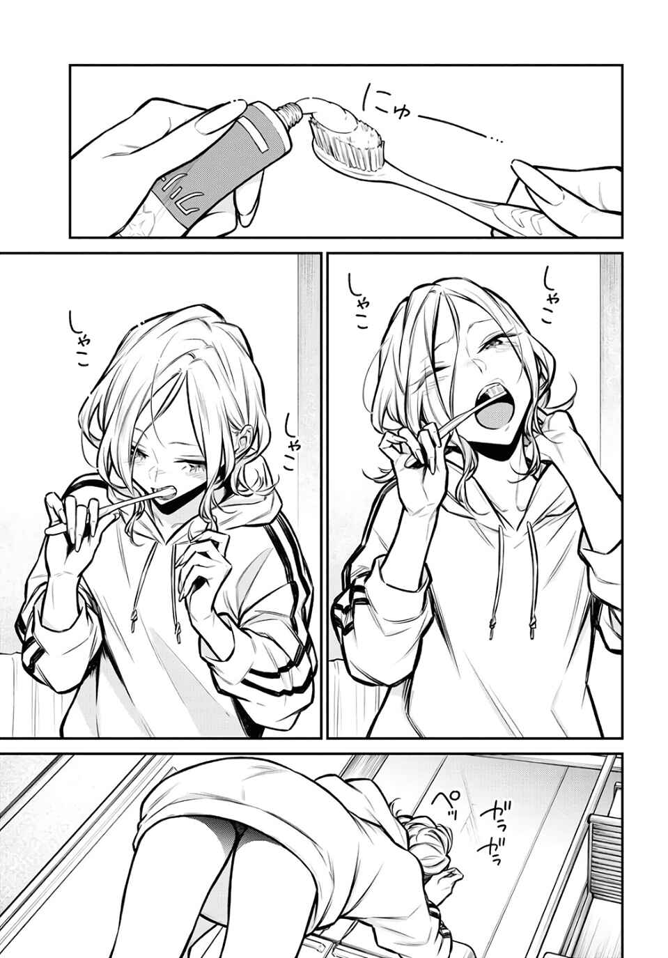 Yancha Gal no Anjou-san capítulo 70 página 4