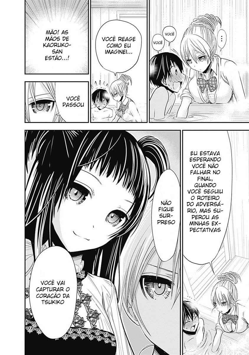 Minamoto-kun Monogatari capítulo 261 página 9