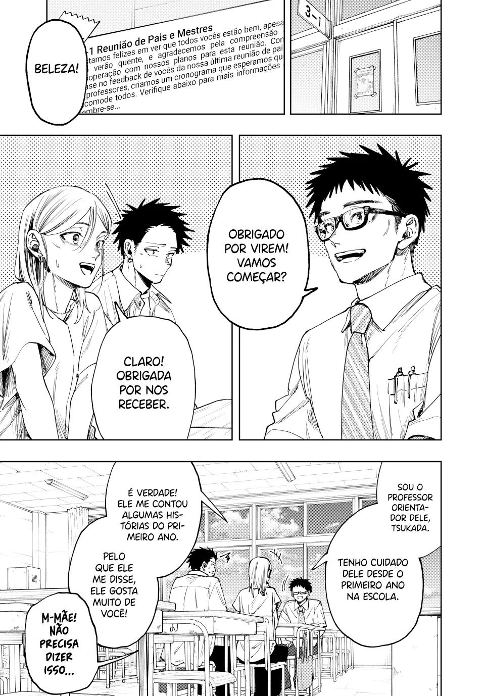 Kaoru Hana Wa Rin To Saku capítulo 143 página 4