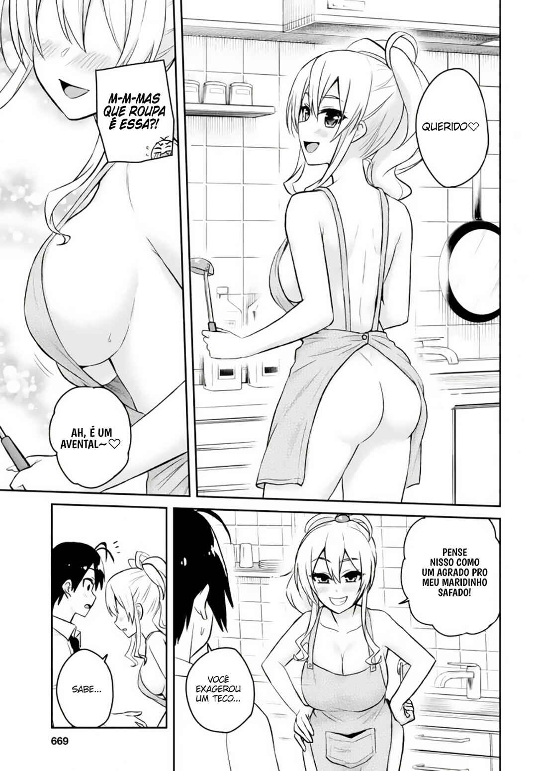 Hajimete no Gal capítulo 55 página 13
