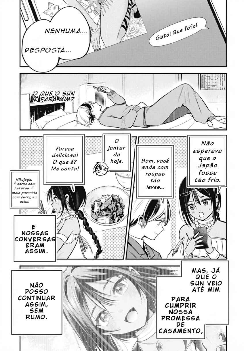 Sun-ouji wa Tsuma ni Naritai capítulo 4 página 5