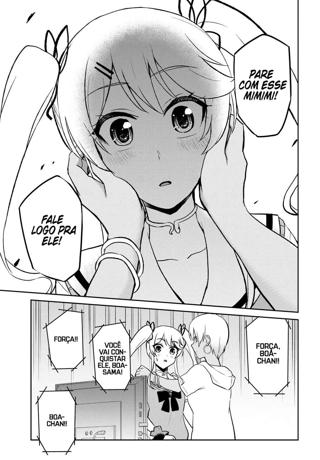 Hajimete no Gal capítulo 60 página 13
