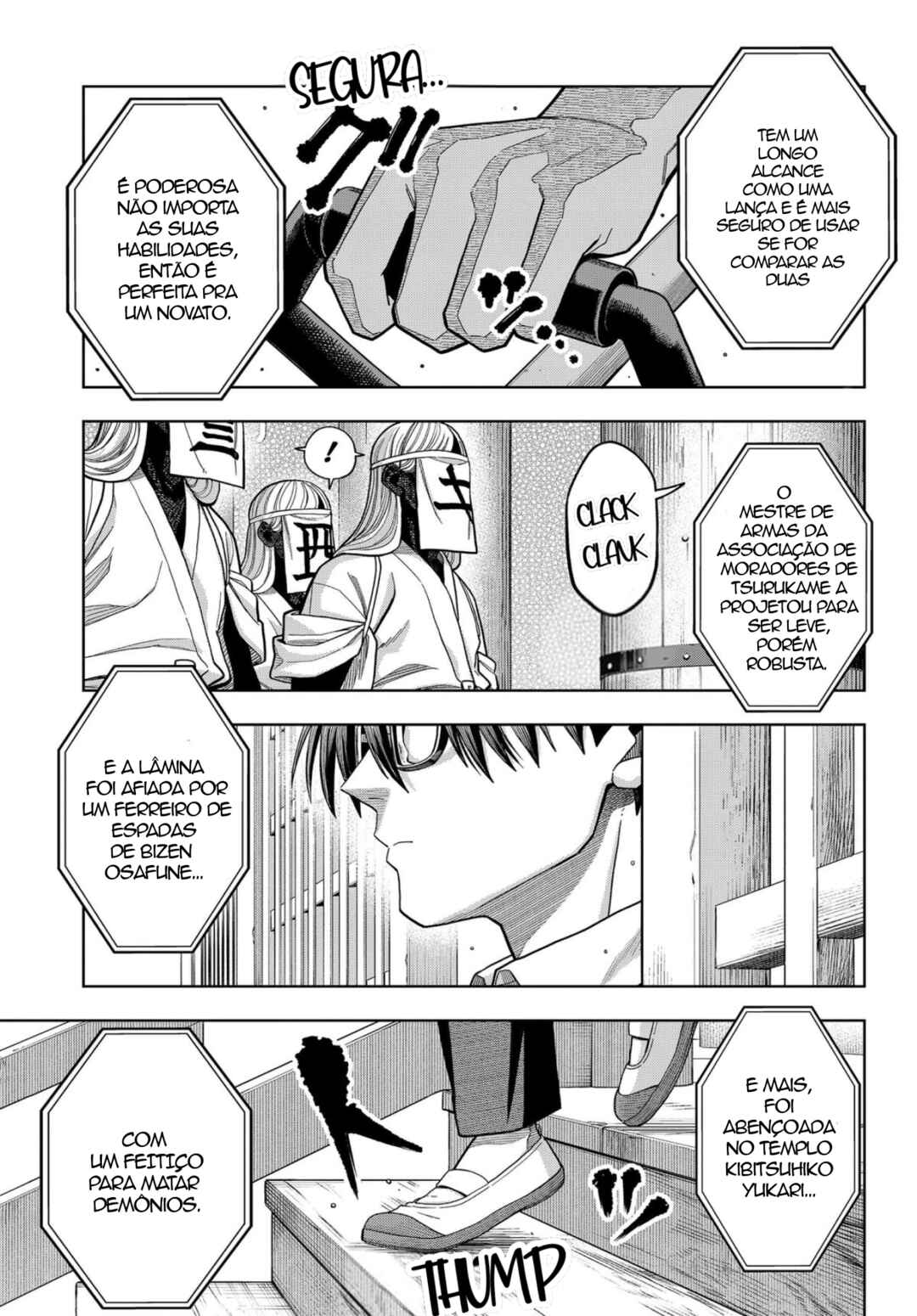 Hatori to Furuta no Hinichijou Sahanji capítulo 16 página 11