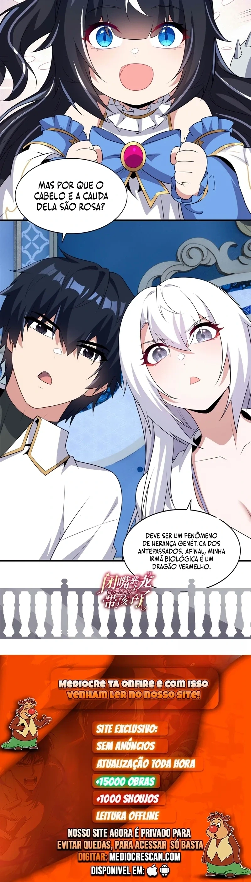 Shut Up, Evil Dragon! I don’t want to raise a child with you anymore capítulo 90 página 6