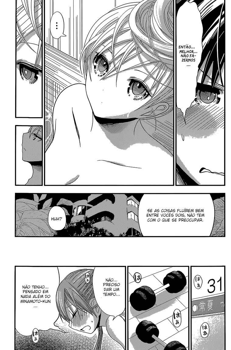 Minamoto-kun Monogatari capítulo 181 página 6