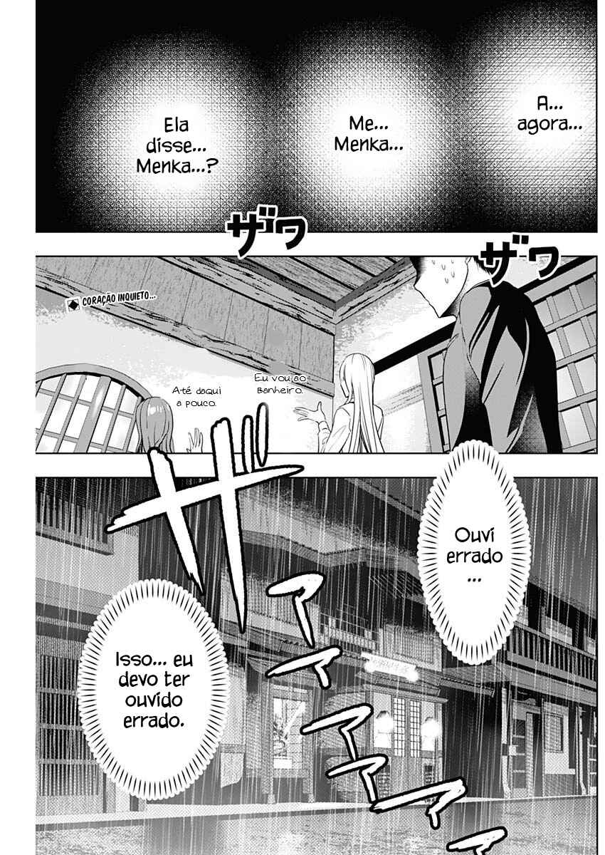 Batsu-Hare capítulo 63 página 3