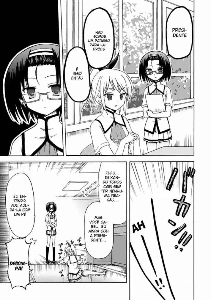Fujimura-kun Mates capítulo 4 página 7
