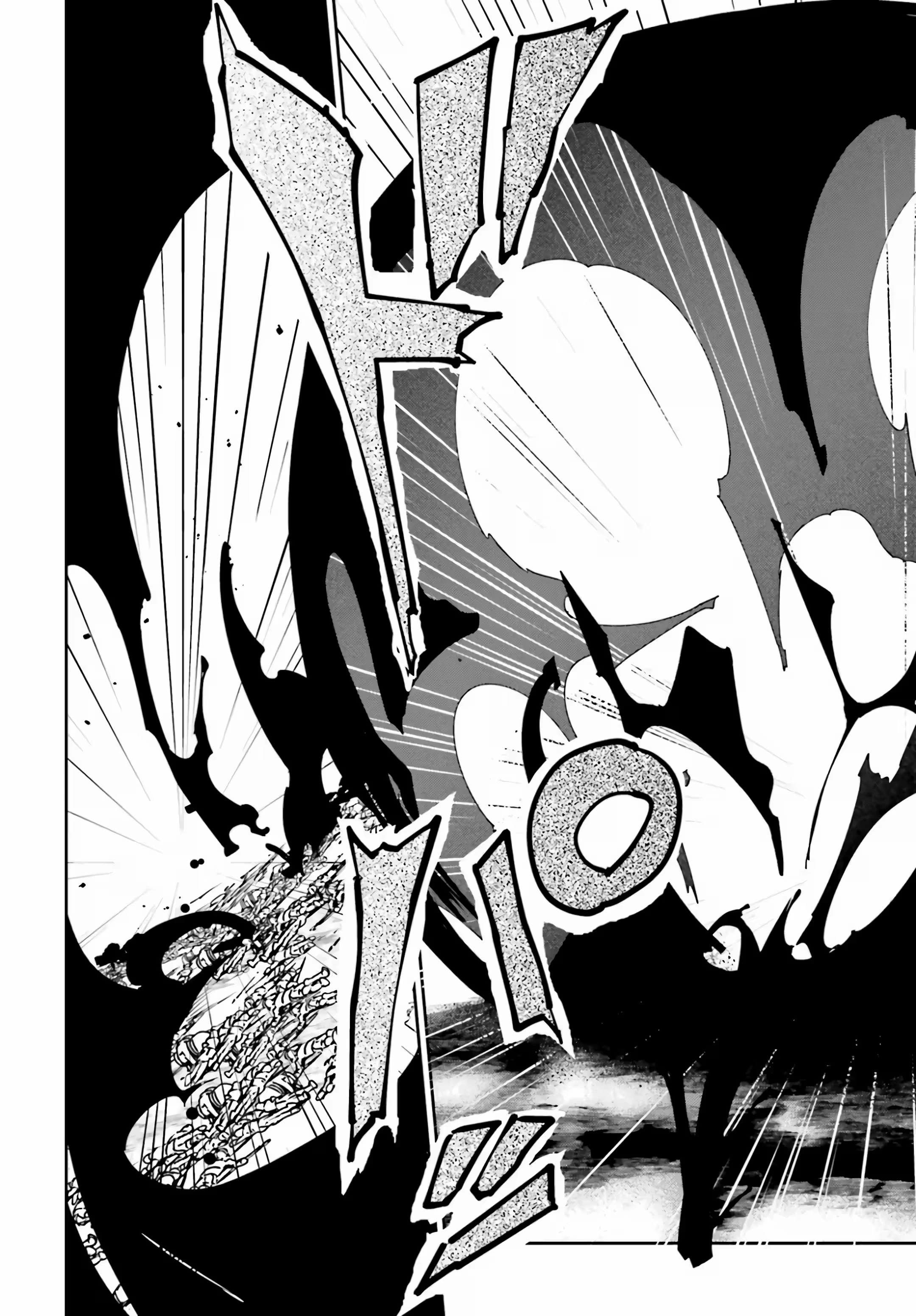 Overlord capítulo 74 página 10