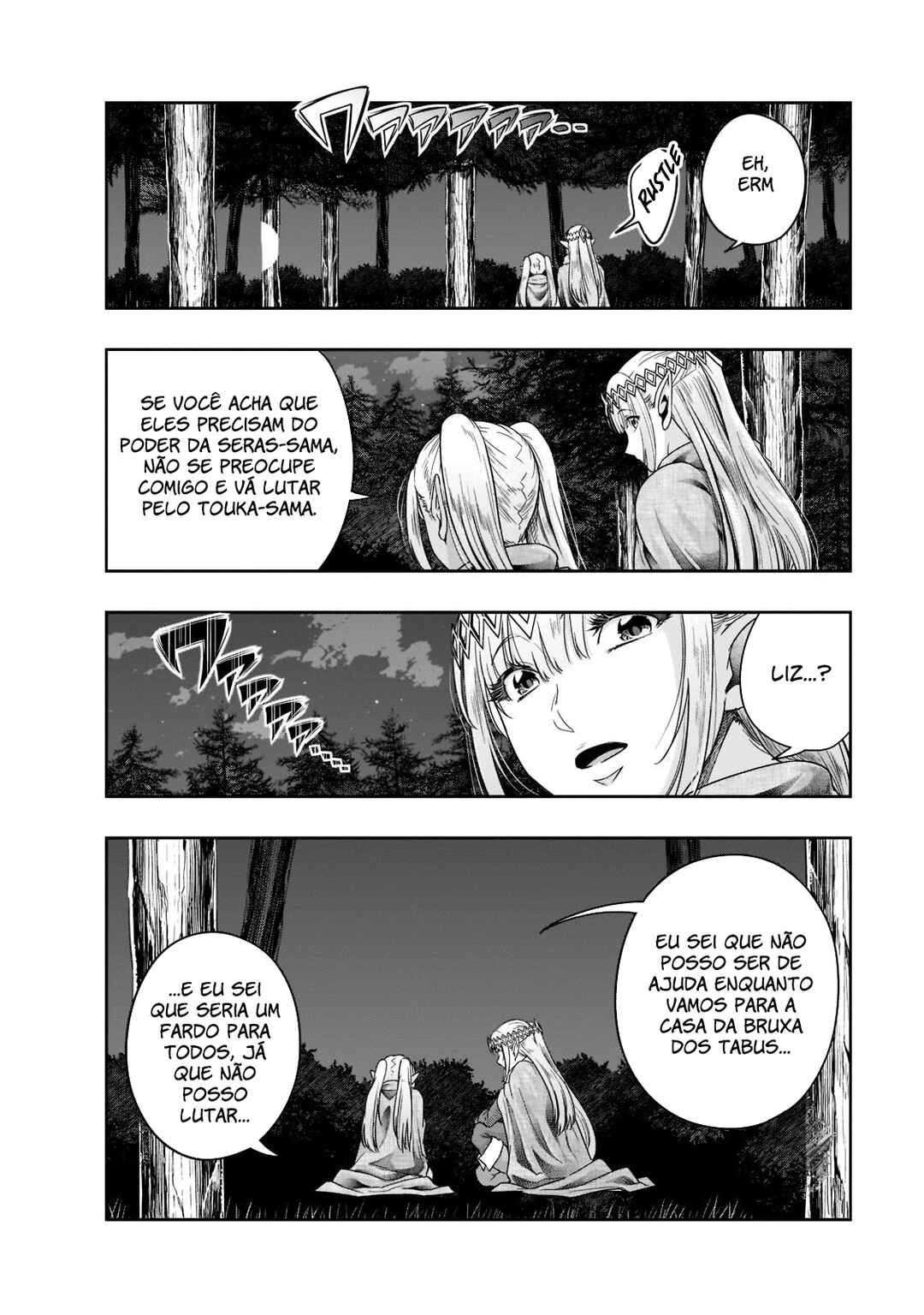 Hazure Waku no [Joutai Ijou Skill] de Saikyou ni Natta Ore ga Subete o Juurin Suru made capítulo 32 página 5