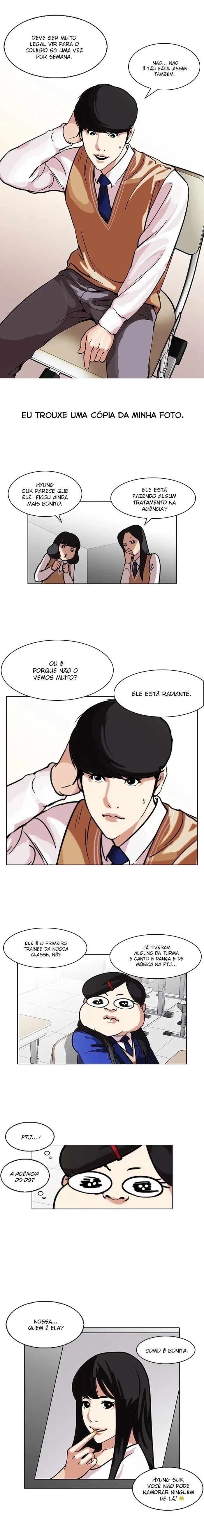 Lookism capítulo 104 página 6