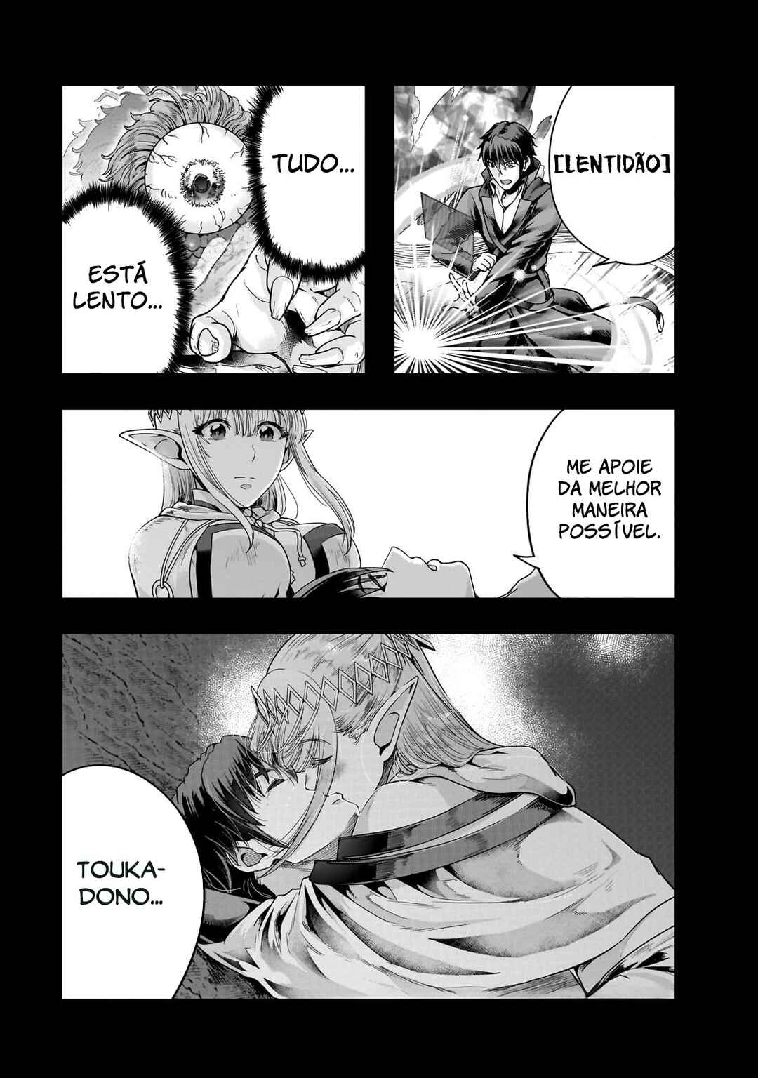 Hazure Waku no [Joutai Ijou Skill] de Saikyou ni Natta Ore ga Subete o Juurin Suru made capítulo 44 página 2