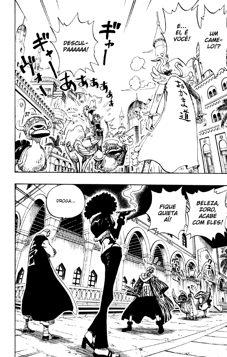 One Piece capítulo 181 página 16