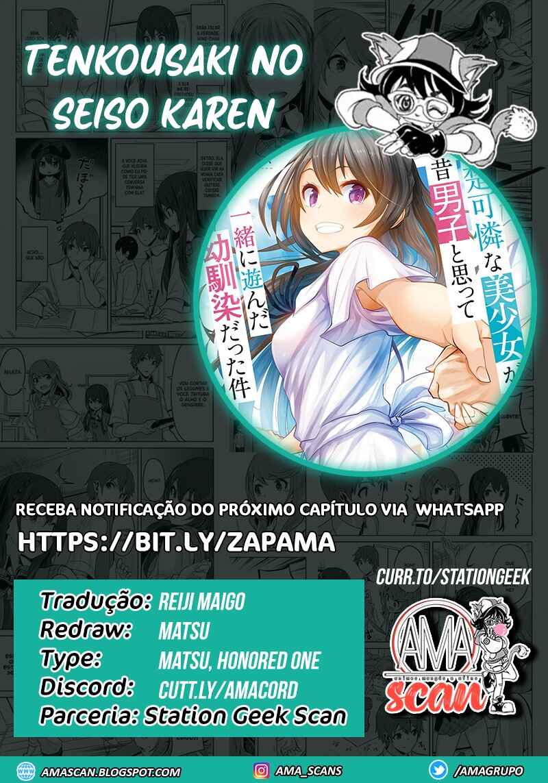 Tenkousaki no Seiso Karen na Bishoujo ga, Mukashi Danshi to Omotte Issho ni Asonda Osananajimi datta Ken capítulo 8 página 1
