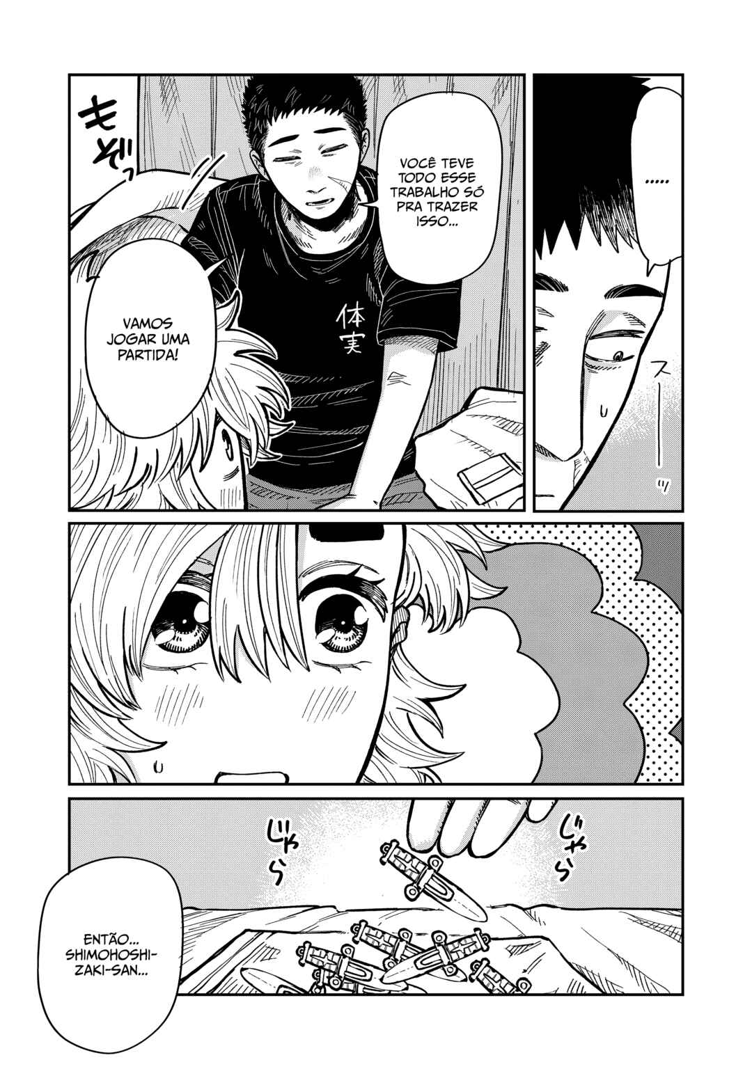 Kimi wa Ore no Yasashikunai Haru capítulo 18 página 15