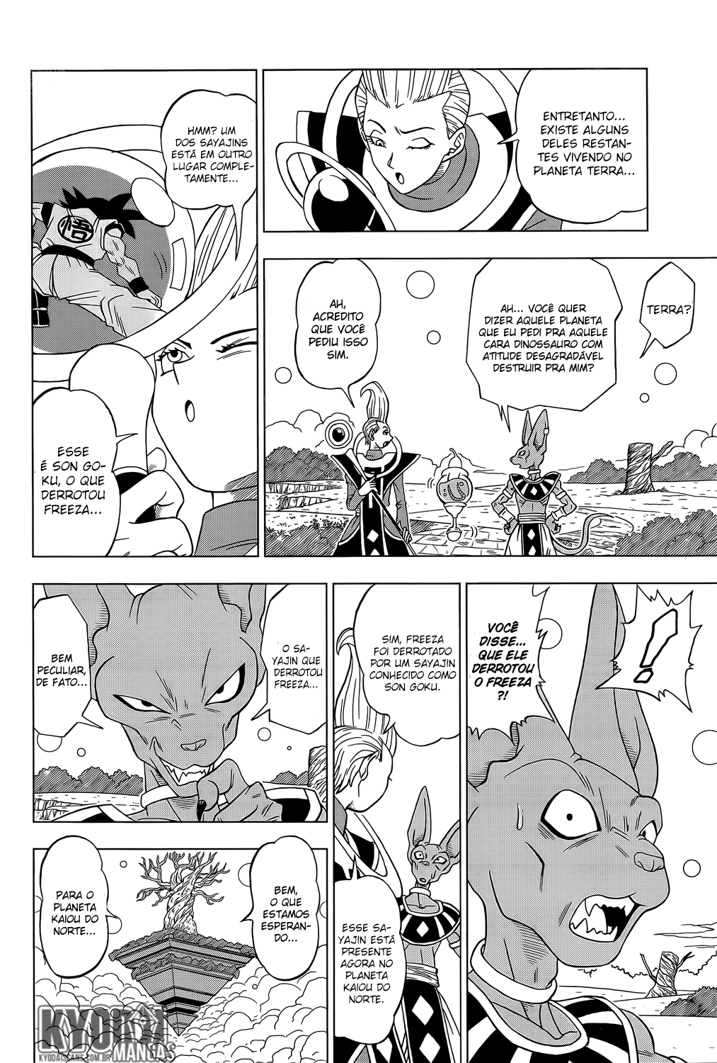 Dragon Ball Super capítulo 2 página 3