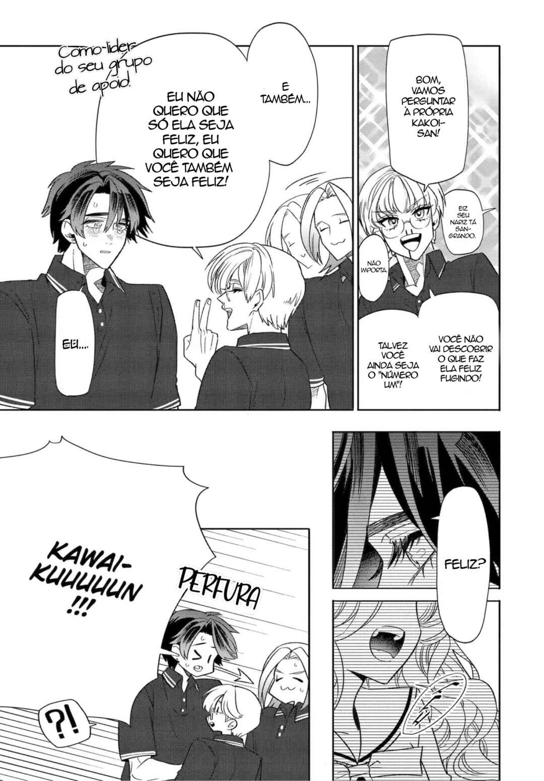 Otaku mo Koi mo Rensa Suru capítulo 36 página 15