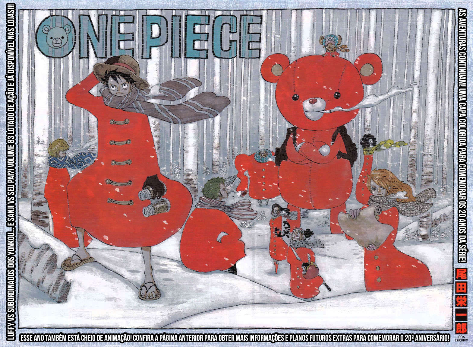 One Piece capítulo 848 página 1