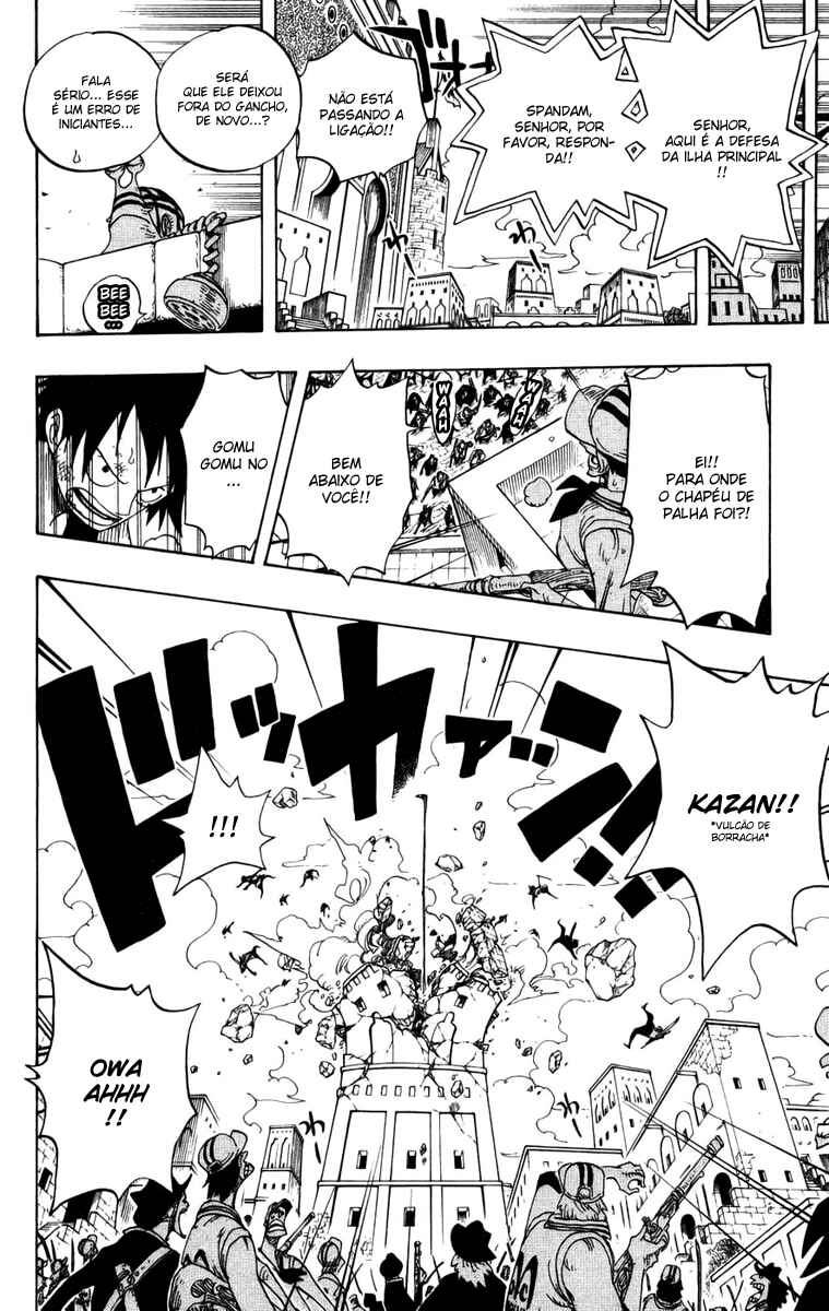 One Piece capítulo 379 página 15