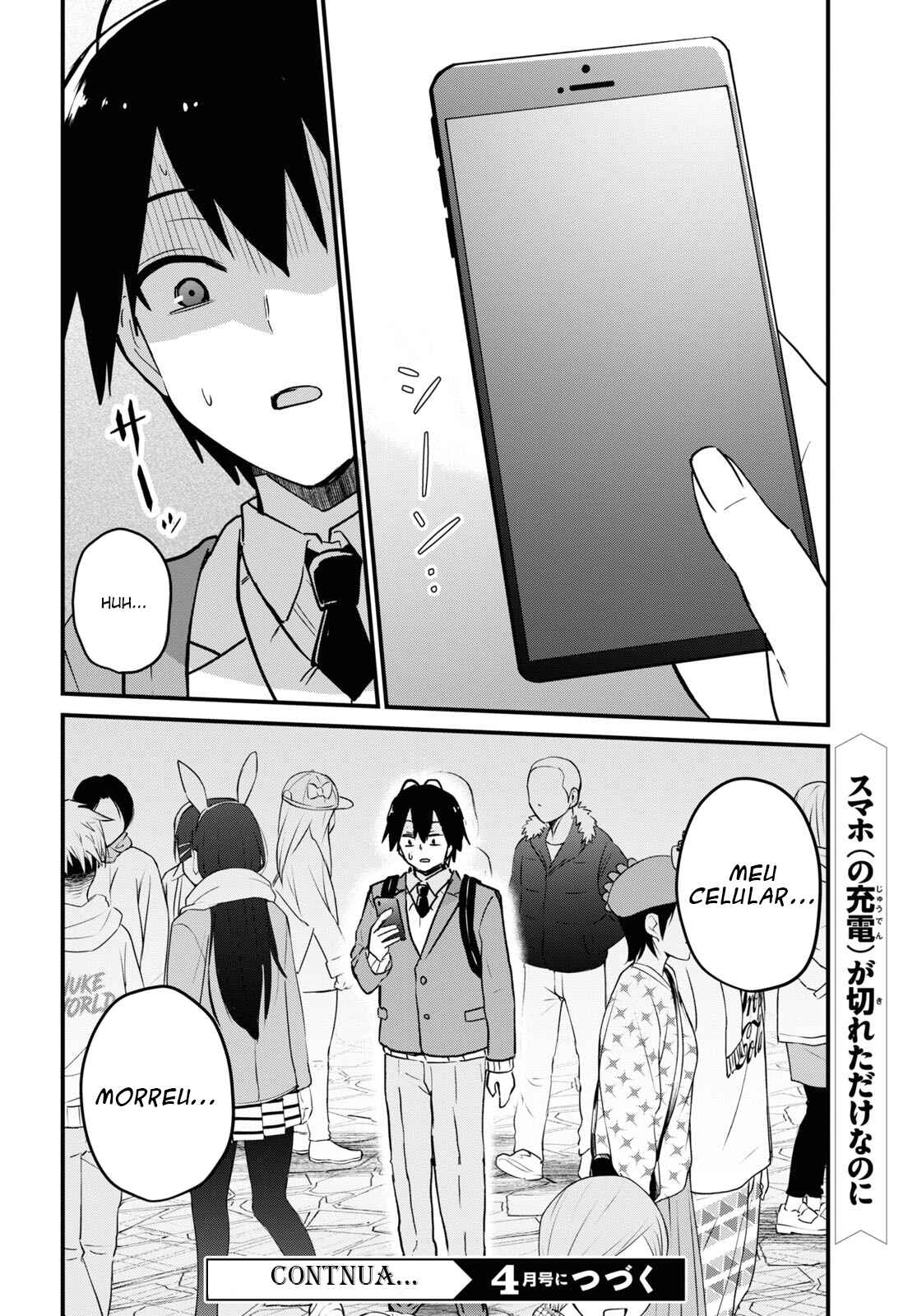Hajimete no Gal capítulo 116 página 17