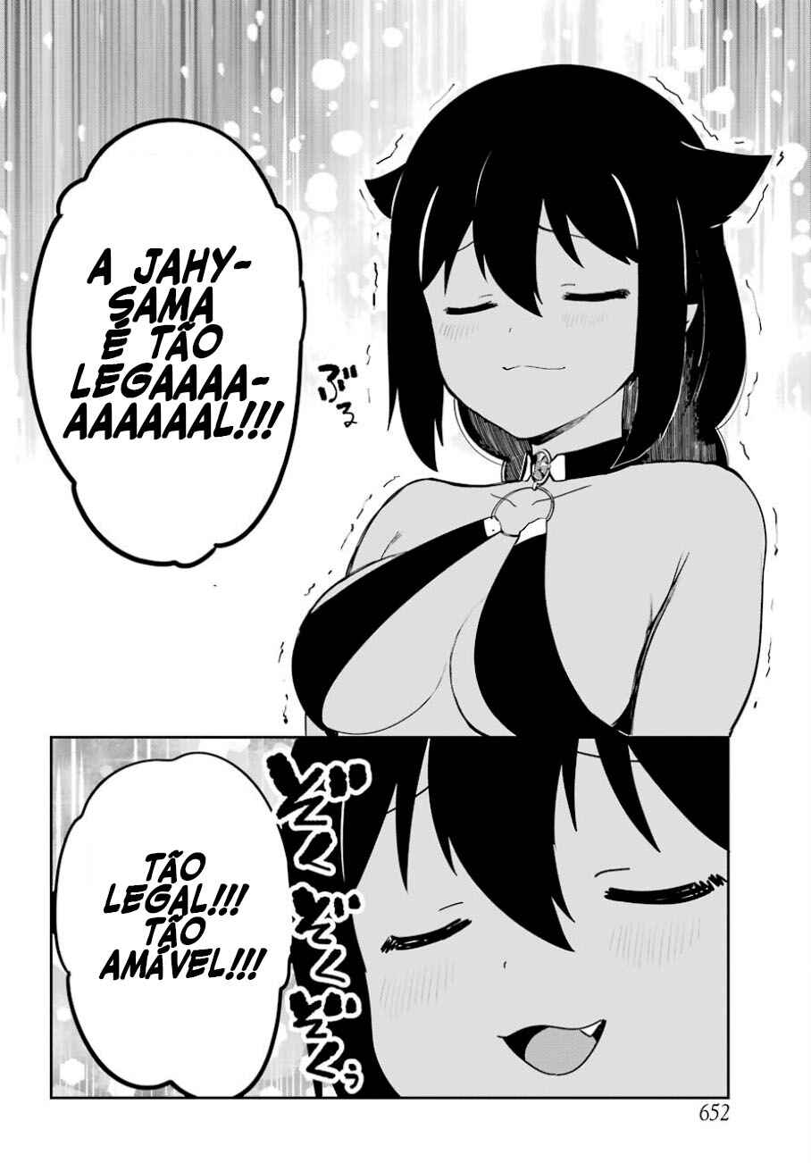 Jahy-sama wa Kujikenai! capítulo 29 página 11