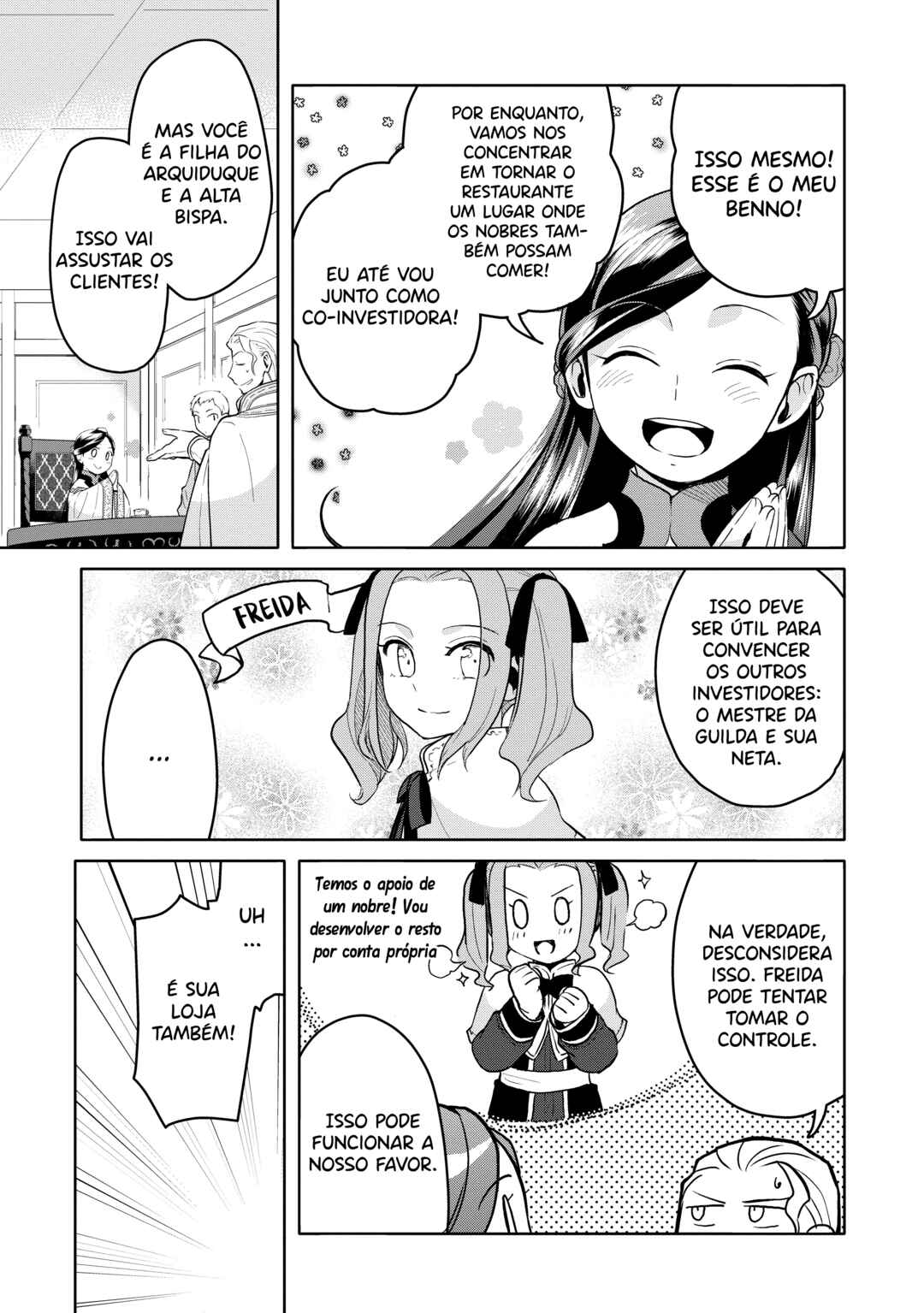 Honzuki no Gekokujou: Shisho ni Naru tame ni wa Shudan o Erandeiraremasen—Dai-3 Bu: Ryouchi ni Hon o Hirogeyou! capítulo 6 página 6