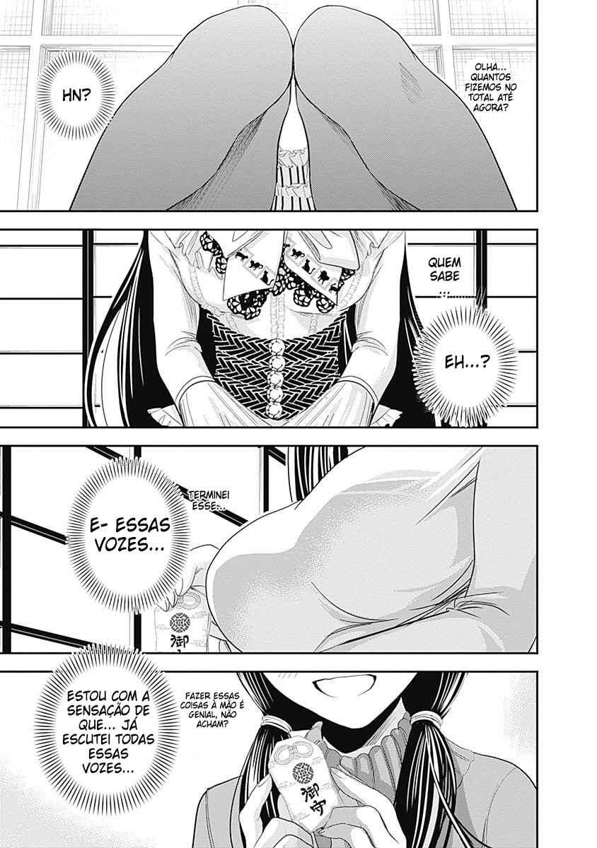 Minamoto-kun Monogatari capítulo 230 página 8