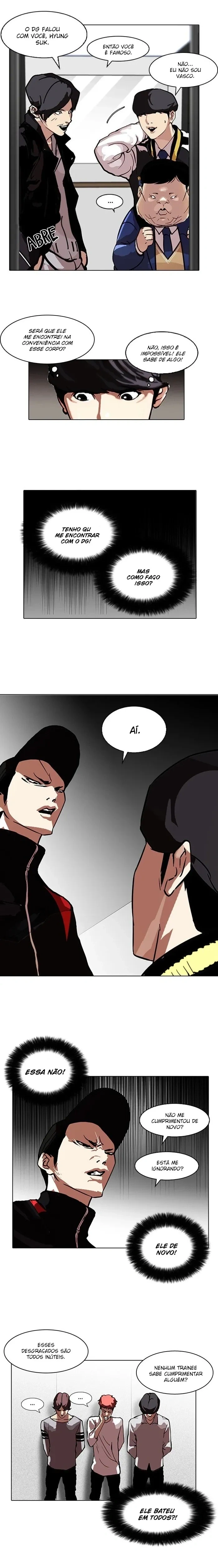 Lookism capítulo 104 página 14